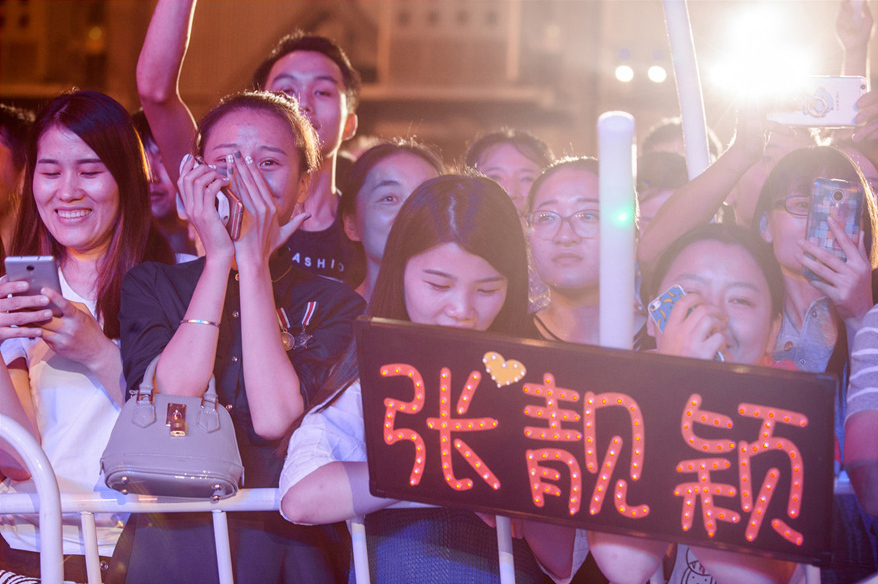 越秀廣電地產(chǎn)答謝演唱會策劃 越秀廣電地產(chǎn)答謝演唱會策劃