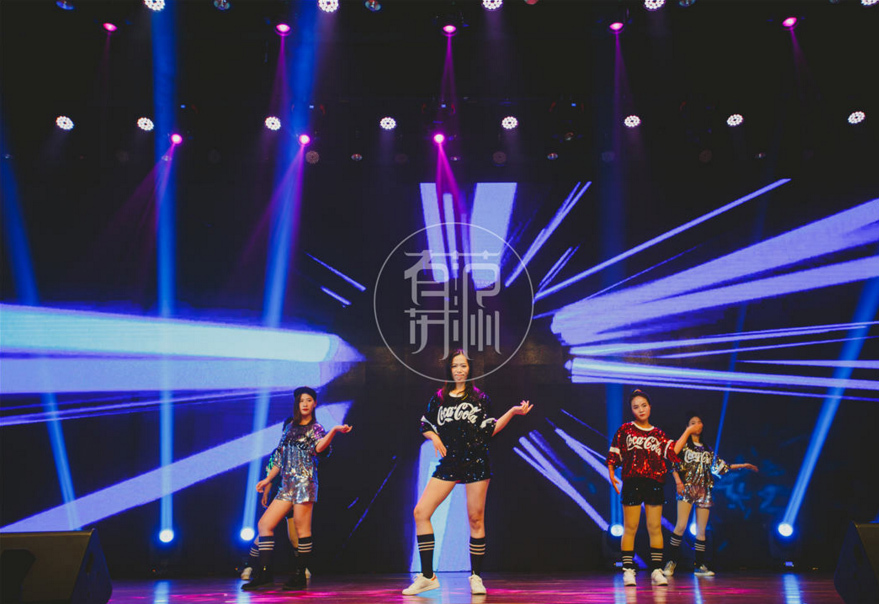 吳江英格索蘭2018年會策劃 吳江英格索蘭2018年會策劃