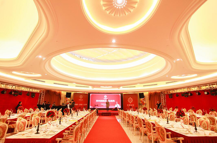 米勒家居蘇州旗艦店開業(yè)慶典策劃 米勒家居蘇州旗艦店開業(yè)慶典策劃