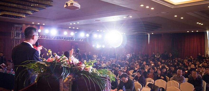 中國(guó)公寓產(chǎn)業(yè)化發(fā)展論壇 中國(guó)公寓產(chǎn)業(yè)化發(fā)展論壇