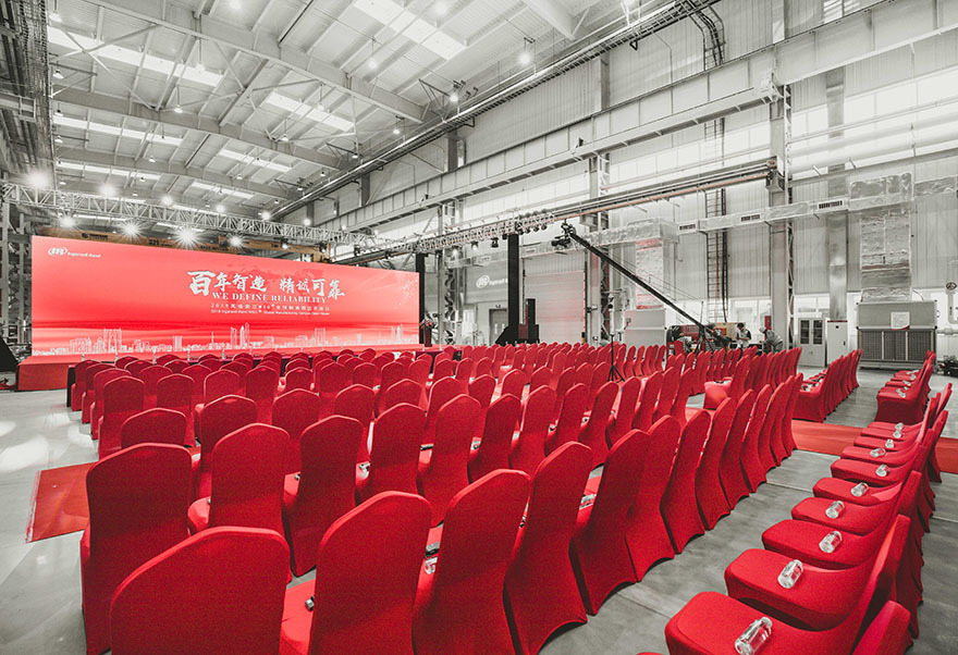 英格索蘭MSG項(xiàng)目園區(qū)制作工廠開(kāi)放儀式 英格索蘭MSG項(xiàng)目園區(qū)制作工廠開(kāi)放儀式