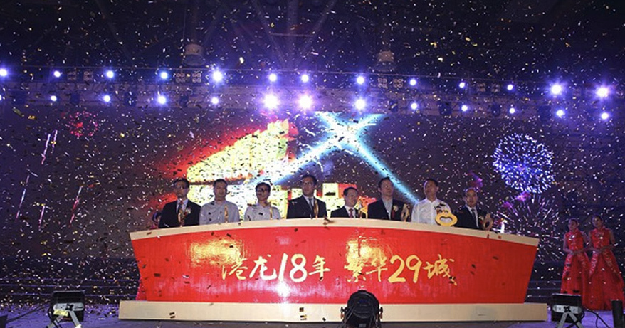 蘇州會(huì)展策劃意義 蘇州會(huì)展策劃意義