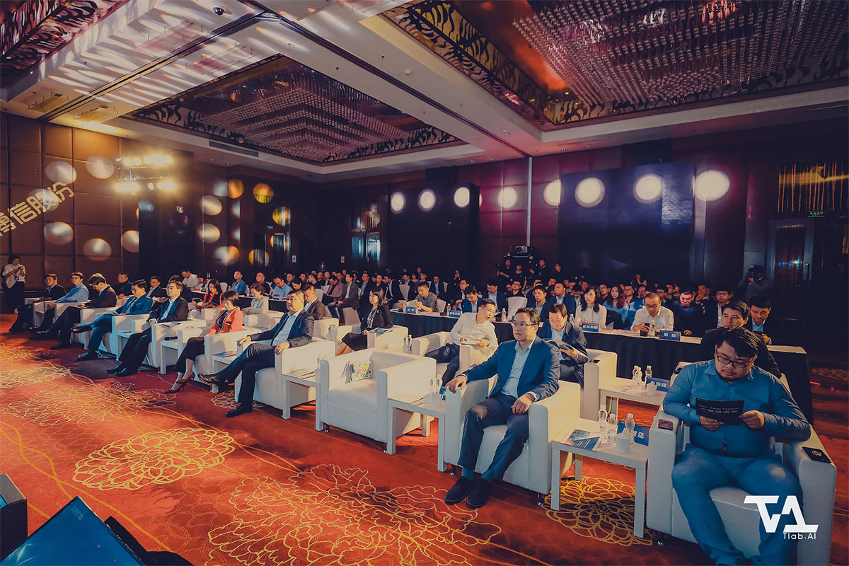 博信股份AI學(xué)術(shù)交流活動(dòng) 博信股份AI學(xué)術(shù)交流活動(dòng)