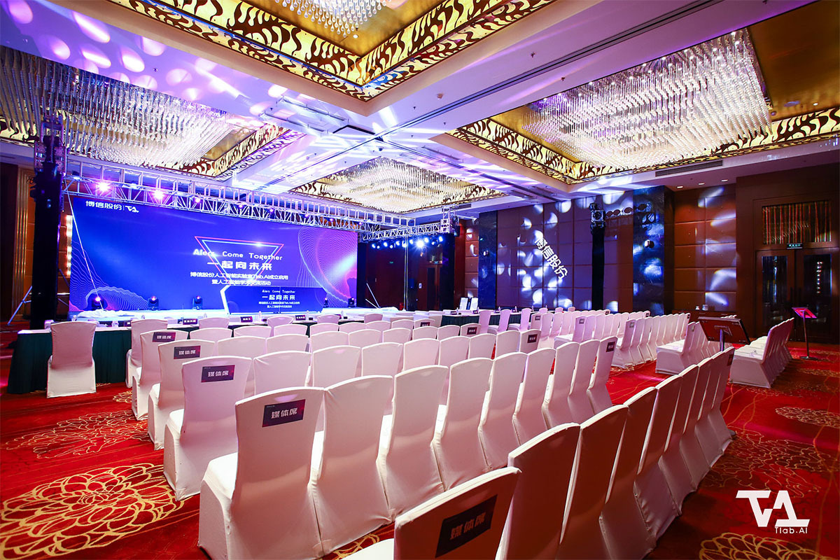 蘇州活動(dòng)策劃 蘇州活動(dòng)策劃