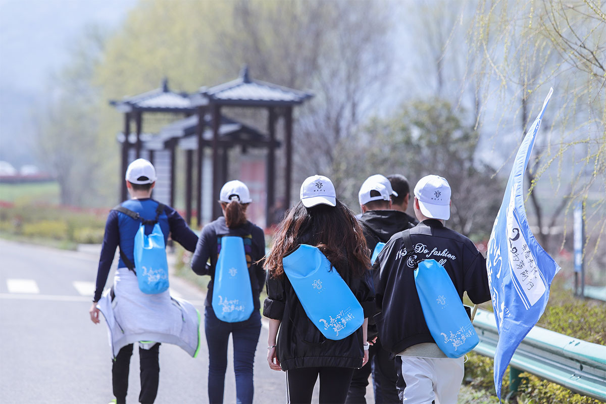 禾孚泰徒步和發(fā)布會(huì) 禾孚泰徒步和發(fā)布會(huì)