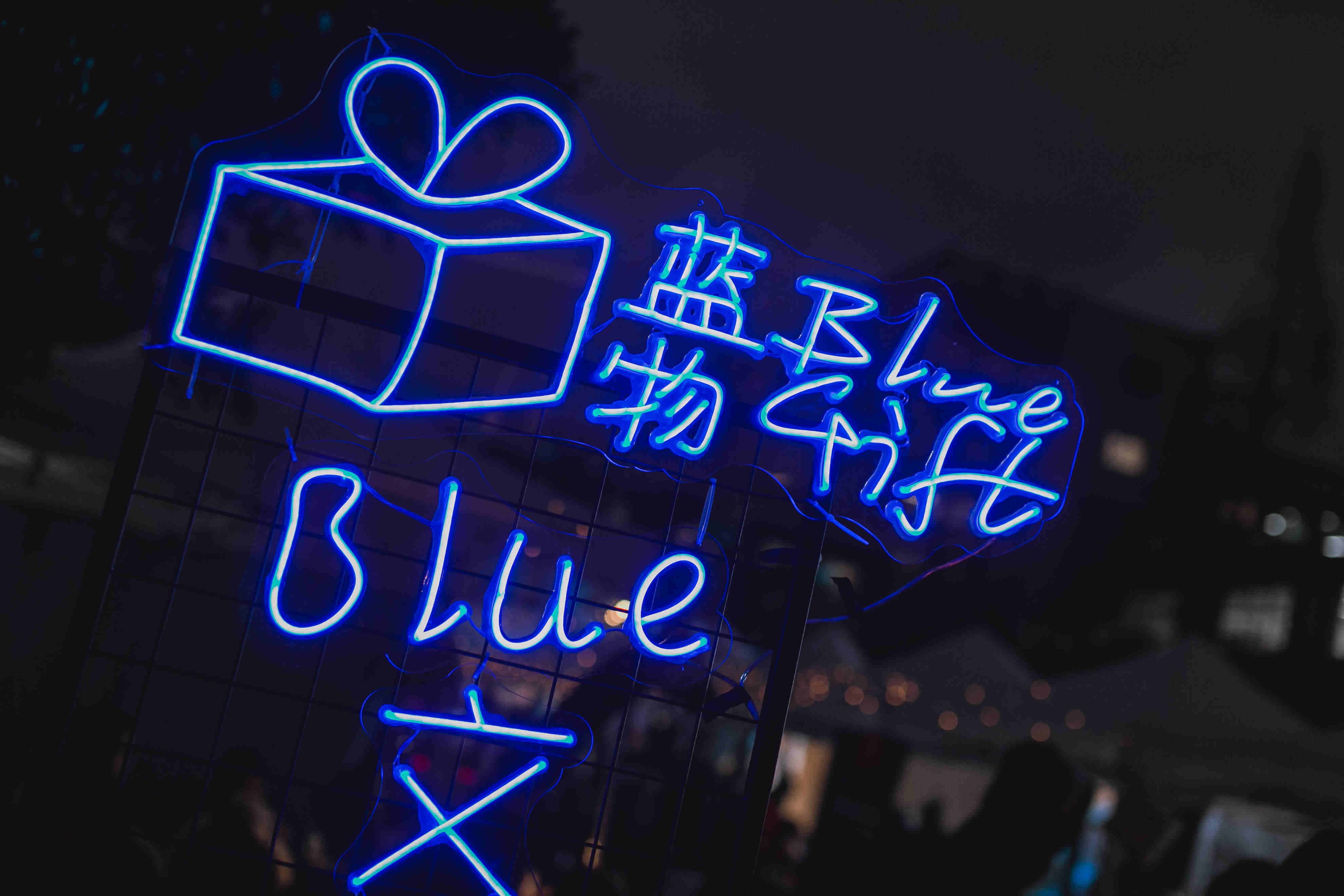 理想的年會(huì)策劃公司包含哪些酒店年會(huì)策劃？