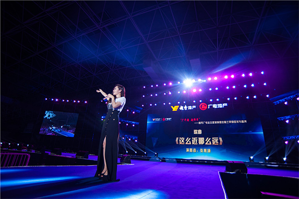 專業(yè)的年會策劃單位包含哪些年會策劃主題？