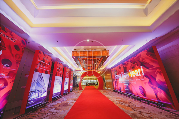 靠譜的年會(huì)策劃企業(yè)是怎樣實(shí)現(xiàn)年會(huì)策劃方案？